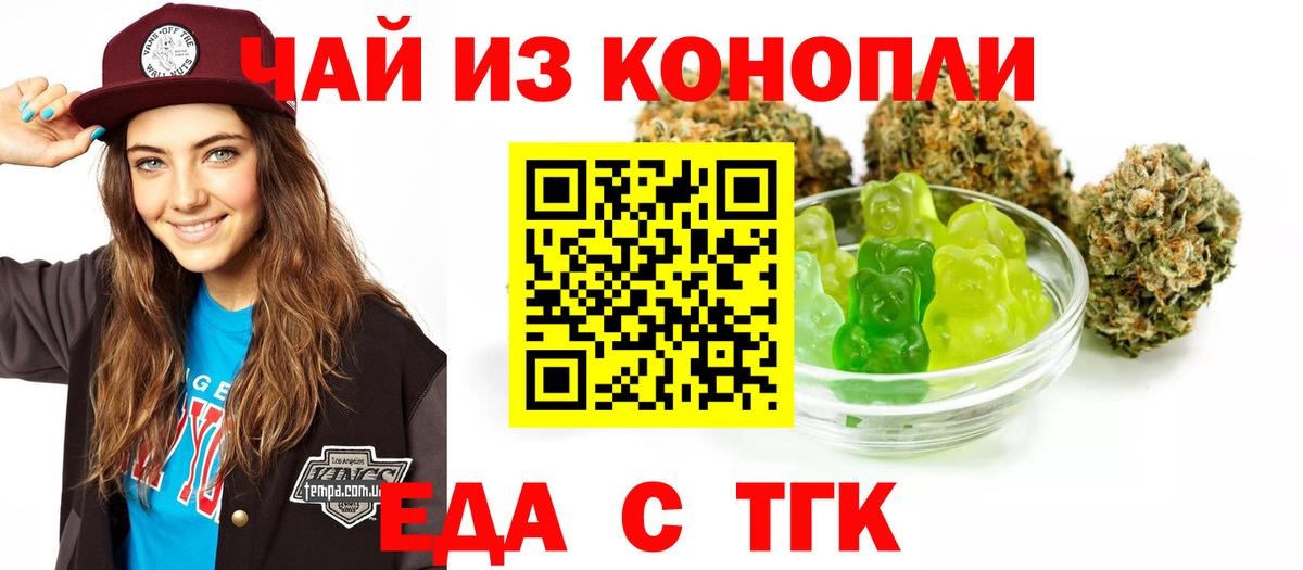 Альфа ПВП Казань