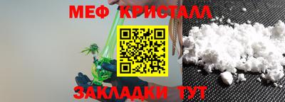 героин Красноармейск