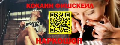 ALPHA PVP Гатчина