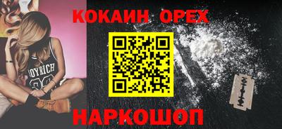 метадон Гай