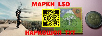 кокс Гагарин