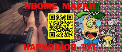 кокс Гагарин