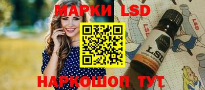 ALPHA PVP Гатчина