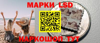 СК Гусиноозёрск