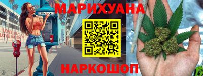 кокс Гагарин