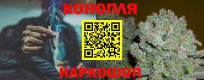 метадон Гай