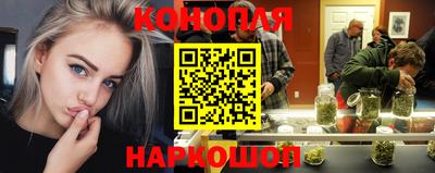 кокс Гагарин