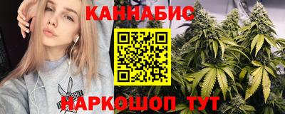 метадон Гай