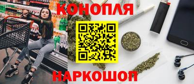 ALPHA PVP Гатчина