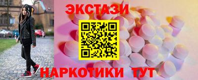 героин Красноармейск