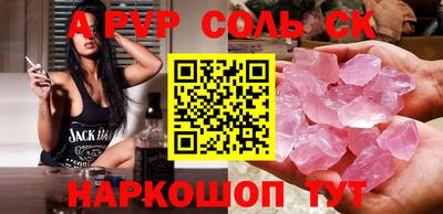 кокс Гагарин