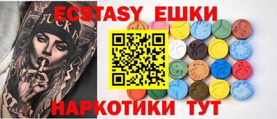 метадон Гай