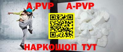 кокс Гагарин