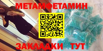 кокс Гагарин