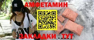 метадон Гай