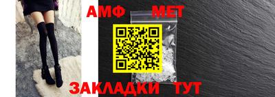 метадон Гай