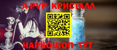 кокс Гагарин