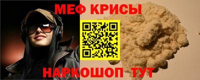 метадон Гай